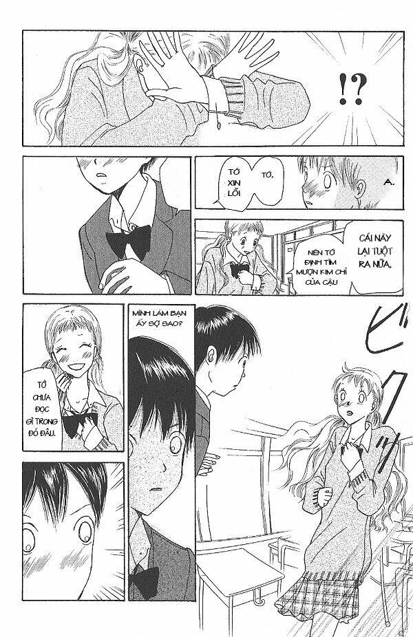 i.s. (intersexuality) chapter 6 31