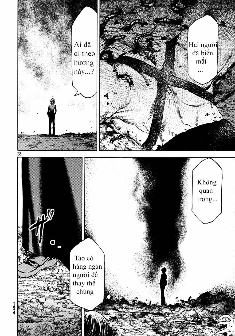 gleipnir - sợi xích thần chapter 40 29