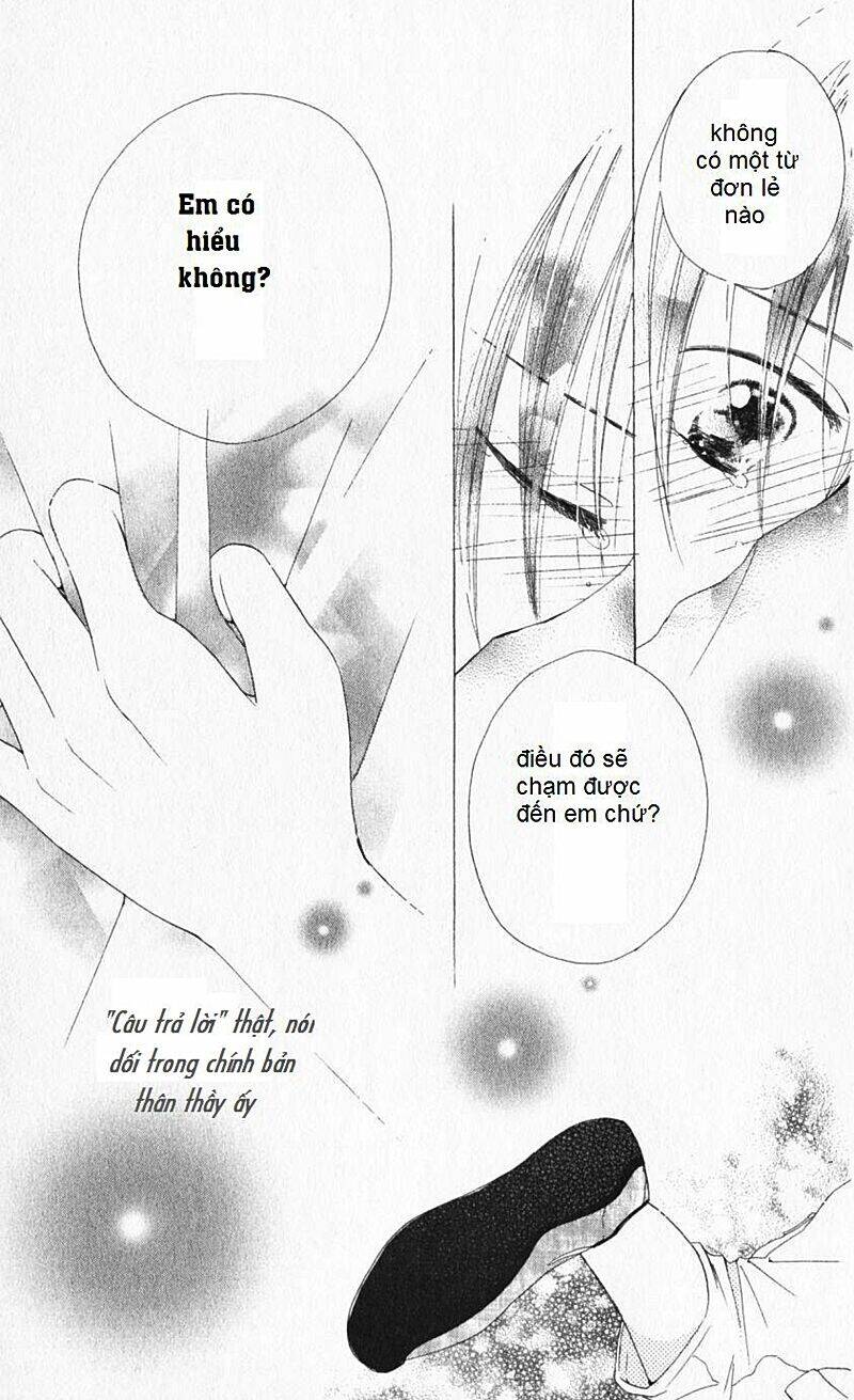 7 jikan-me rhapsody chapter 2 45