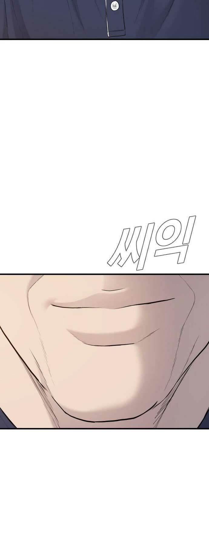 đặc vụ kim chapter 71 87