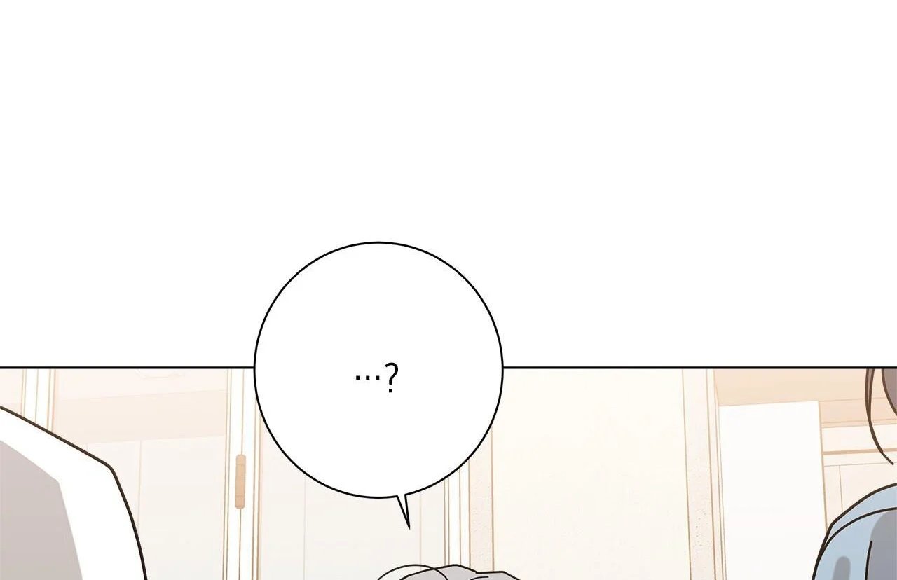 home five chapter 55 193