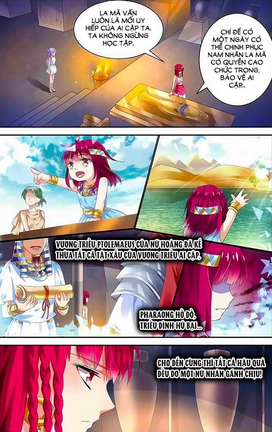 tầm trảo tiền thế chi lữ - lưu niên chuyển chapter 14 9