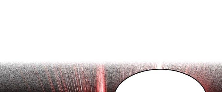 trở thành vương giả sau khi bị cắn chapter 19 60