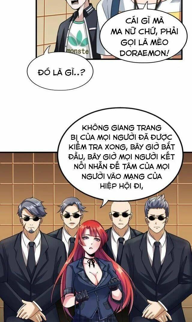 jjjjjj... chapter 8 31