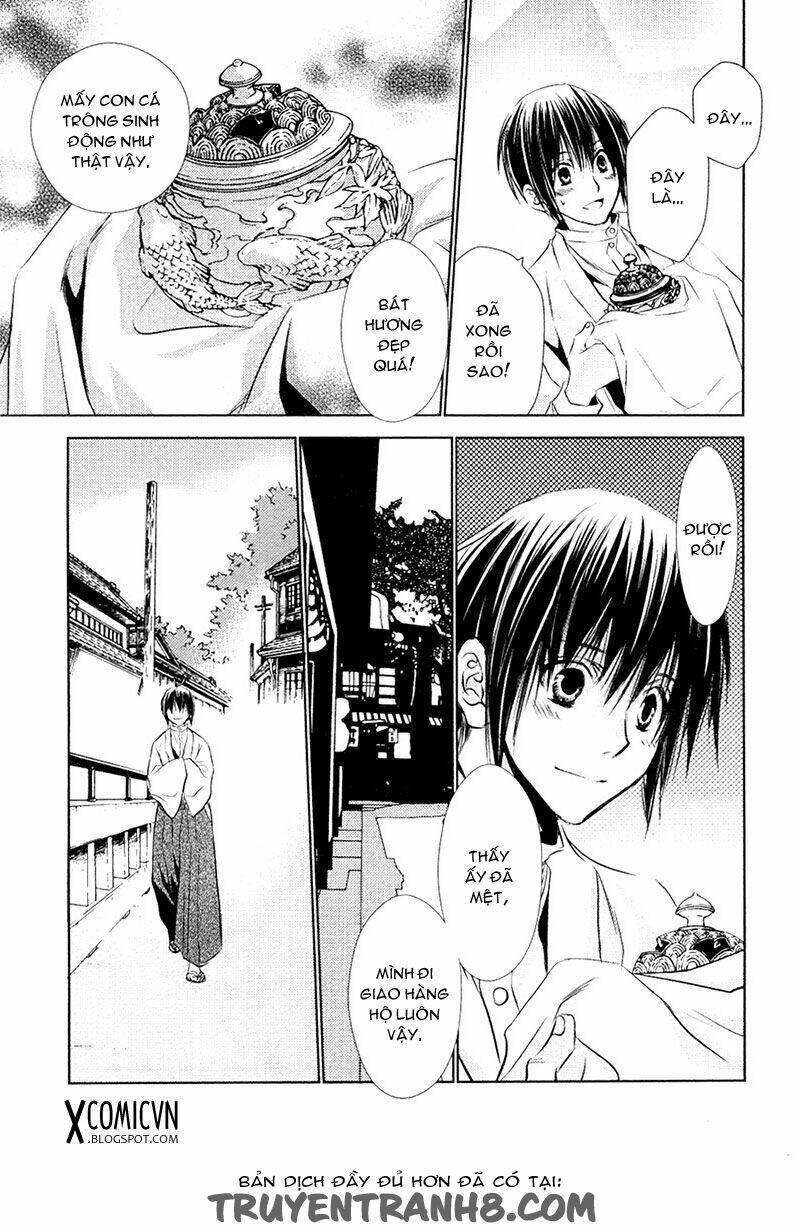 tousei gensou hakubutsushi chapter 13 7