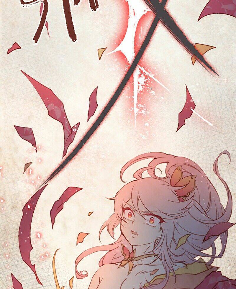 phantom paradise chapter 0 26