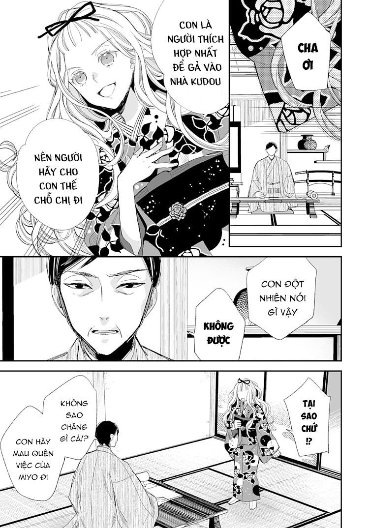 watashi no shiawase na kekkon chapter 13 9