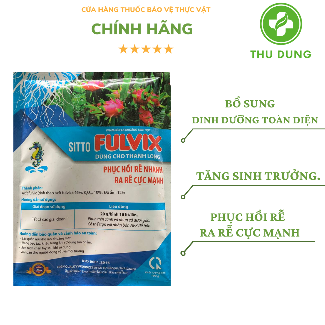 PHÂN BÓN LÁ SITTO FULVIX gói 100g RA RỄ CỰC MẠNH