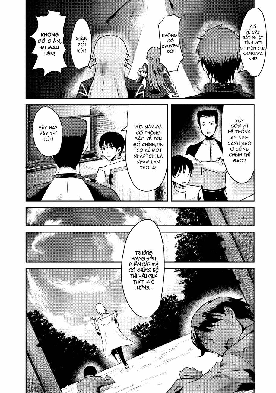 hagure yuusha no kichiku bigaku chapter 11 9