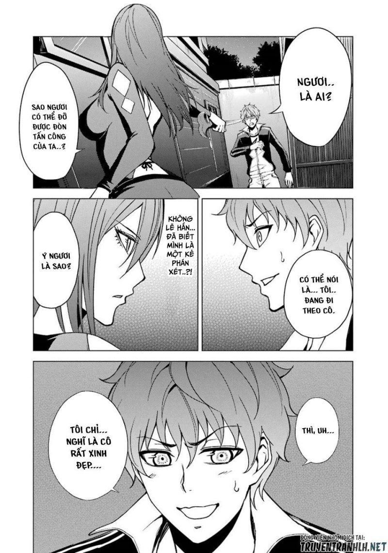 ore no genjitsu wa renai game?? ka to omottara inochigake no game datta chapter 19.2 19