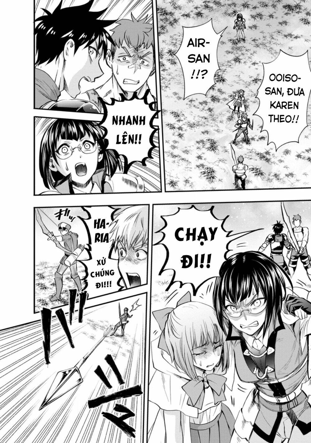 trở thành nhà thám hiểm đánh bại dungeon bằng bảng kĩ năng ~ . chapter 16 18