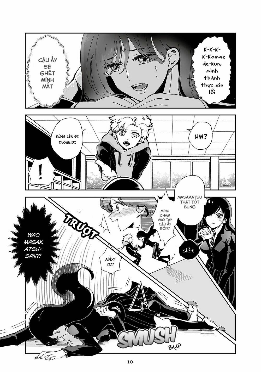 takasugisan no chibi yan hero chapter 6 4