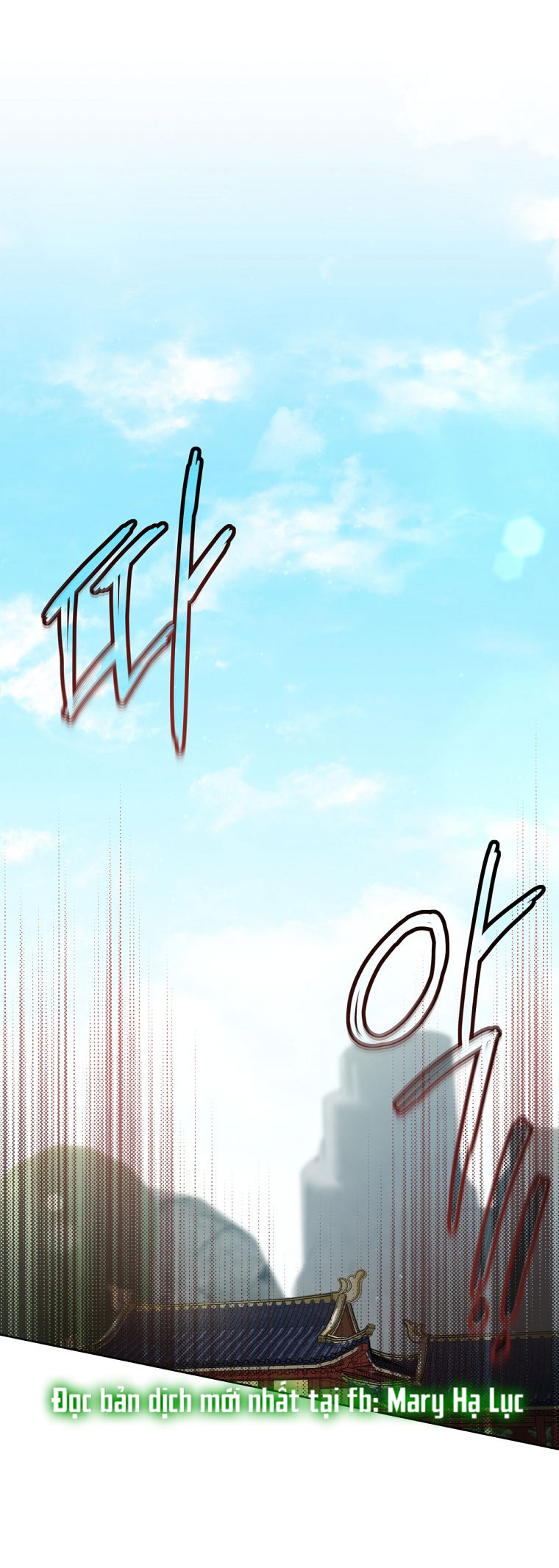 trở thành đứa cháu gái bị ghẻ lạnh trong gia tộc võ giả hùng mạnh chapter 50.1 26