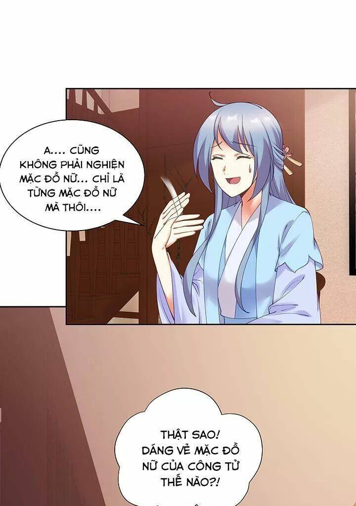 đô đốc đại nhân sủng thê kí chapter 124 16