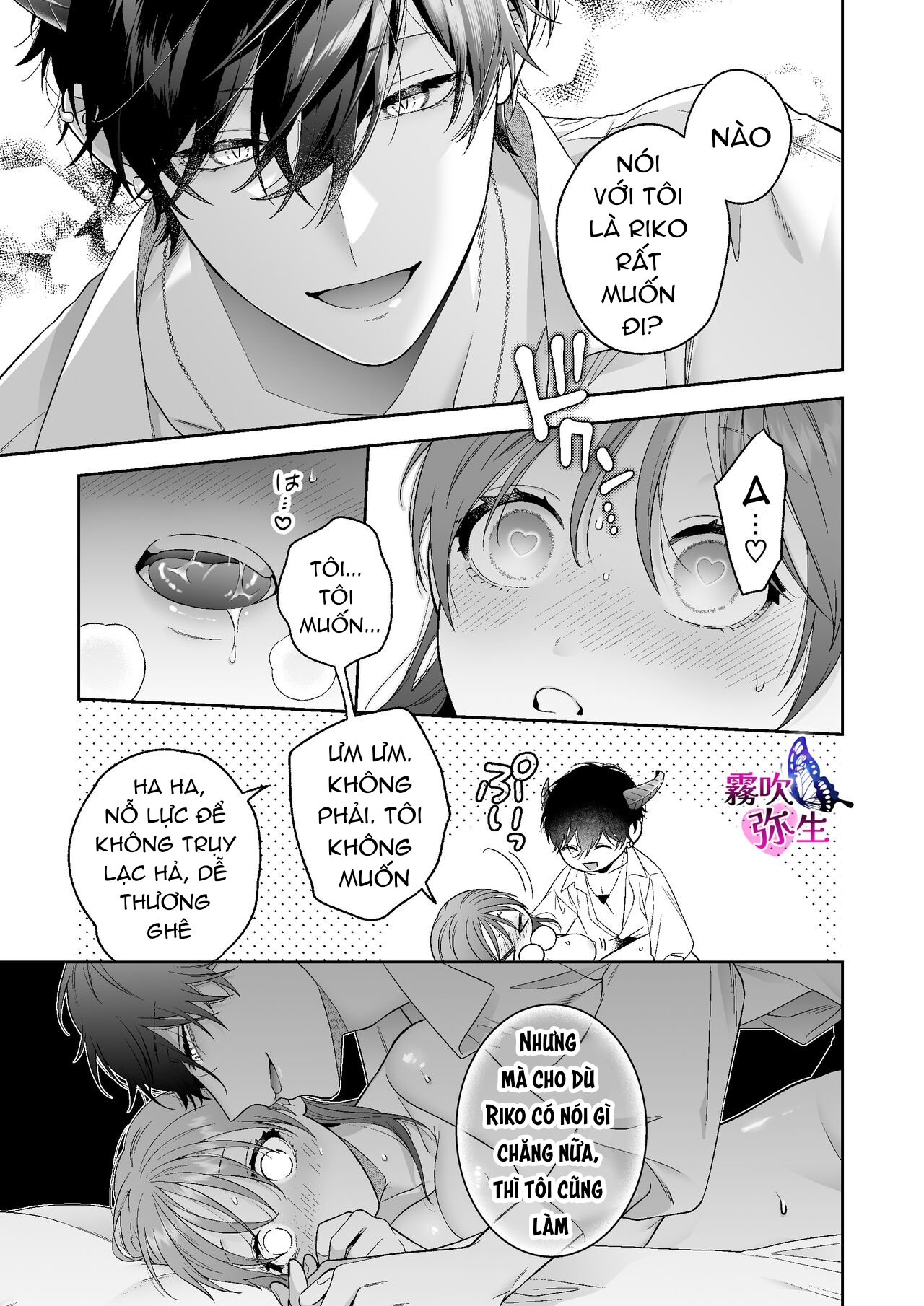 không cẩn thận triệu hồi phải ác quỷ dâm đãng chapter 2 6