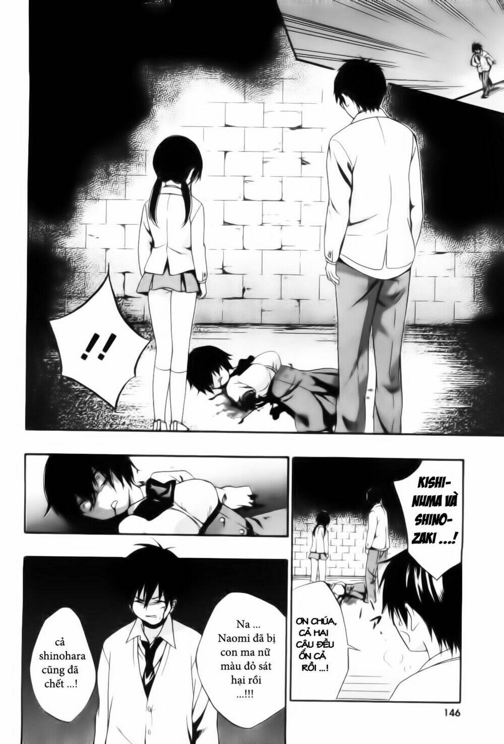 corpse party: musume chapter 10 18