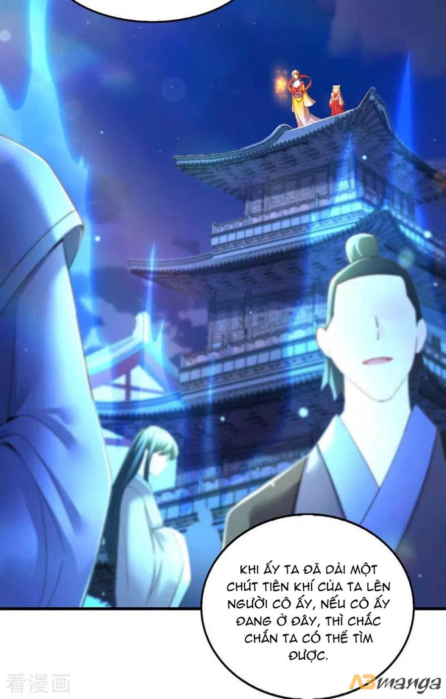 ngã tại hậu cung đương đại lão nữ chapter 66 17