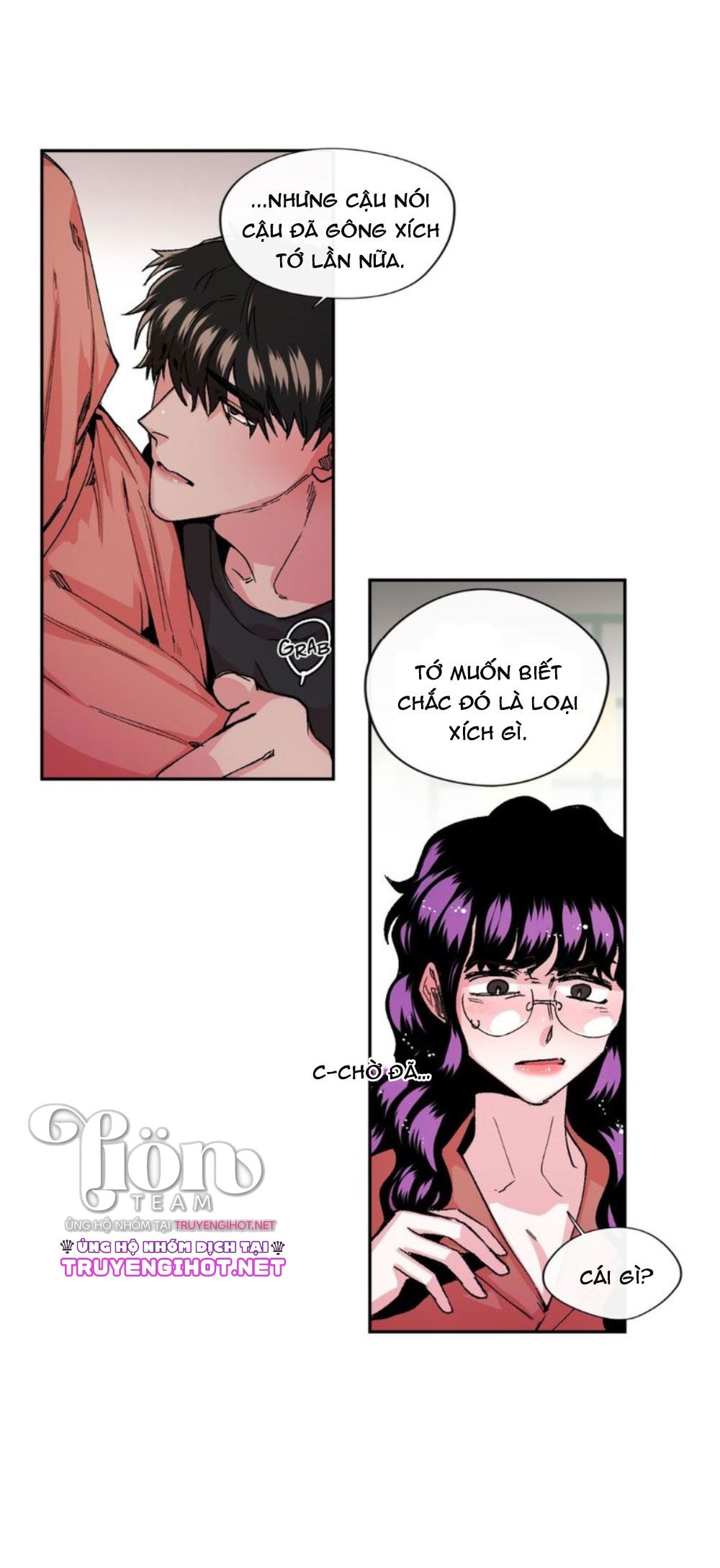 s flower chapter 19.1 4