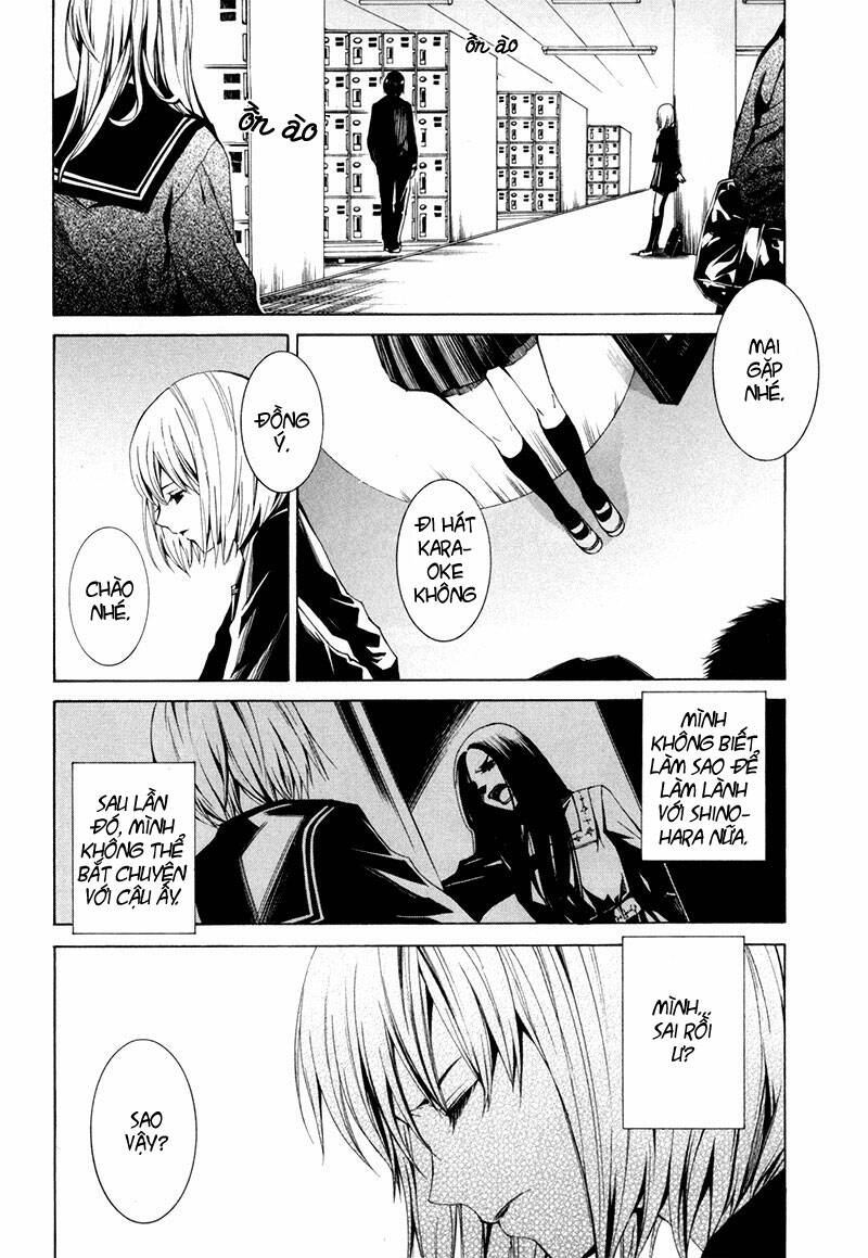 tsumitsuki chapter 1 22