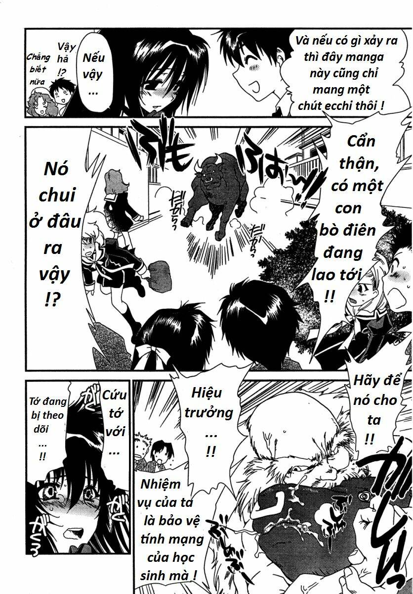 moriguchi orito no teiougaku chapter 12 4