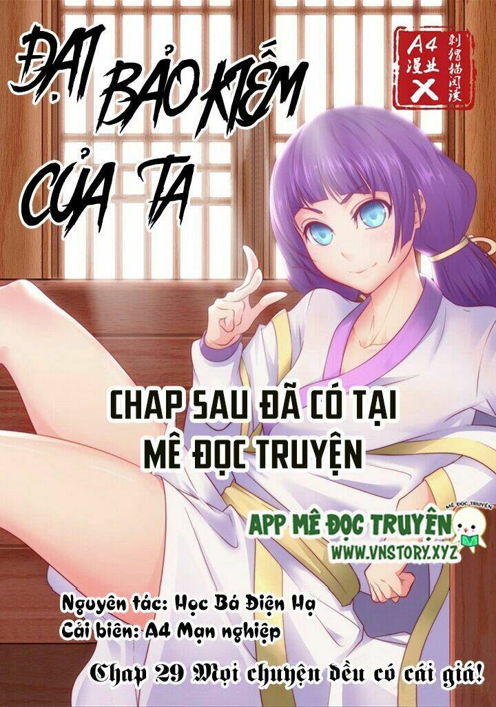 đại bảo kiếm của ta chapter 28 10