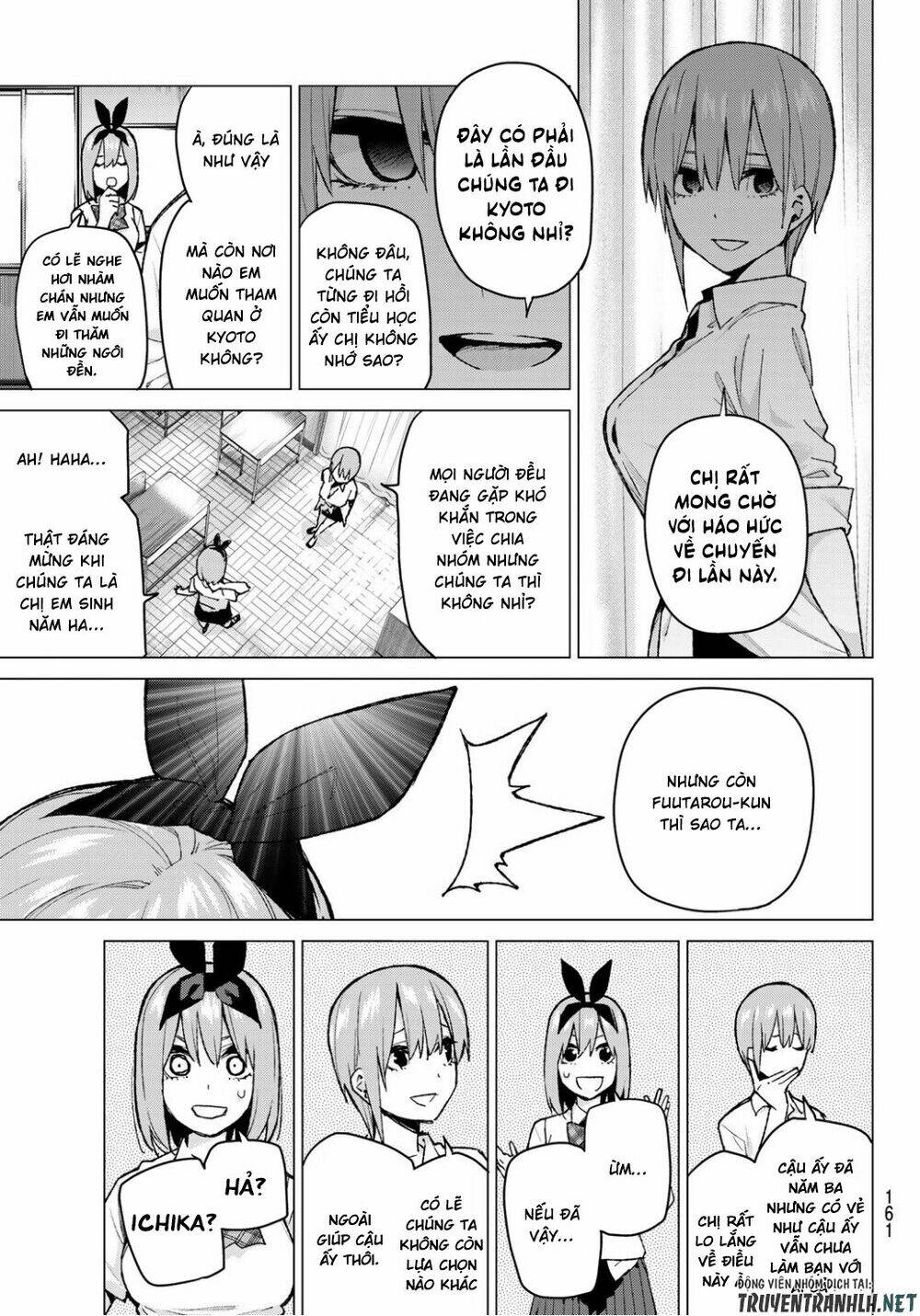 the five wedded brides chapter 78 8