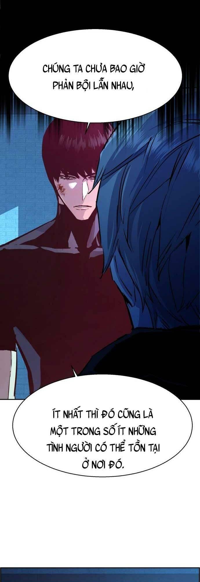 bạn học tôi là lính đánh thuê chapter 119 6
