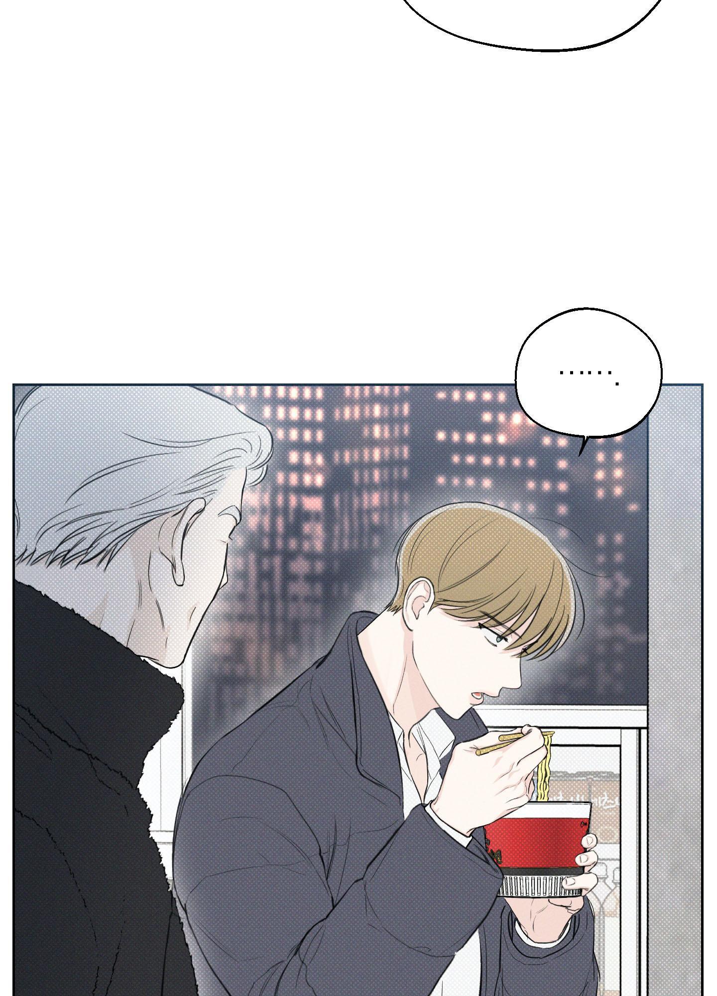 tháng 12 chapter 18 77