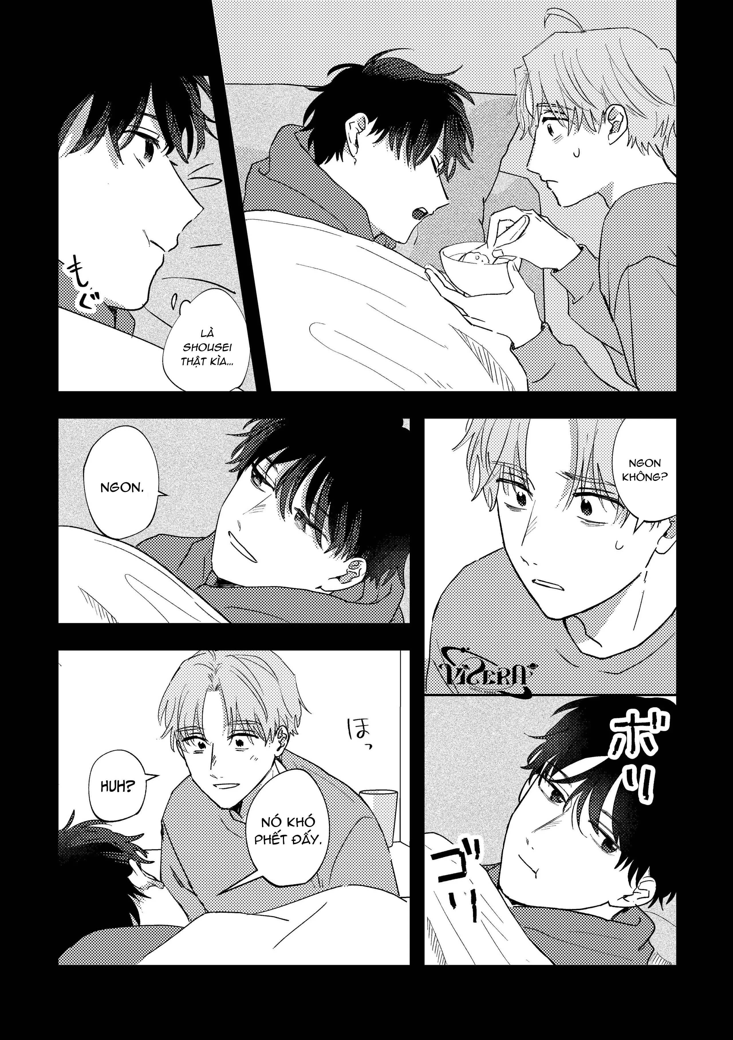 oneshot vicera comics house chapter 143.1 33