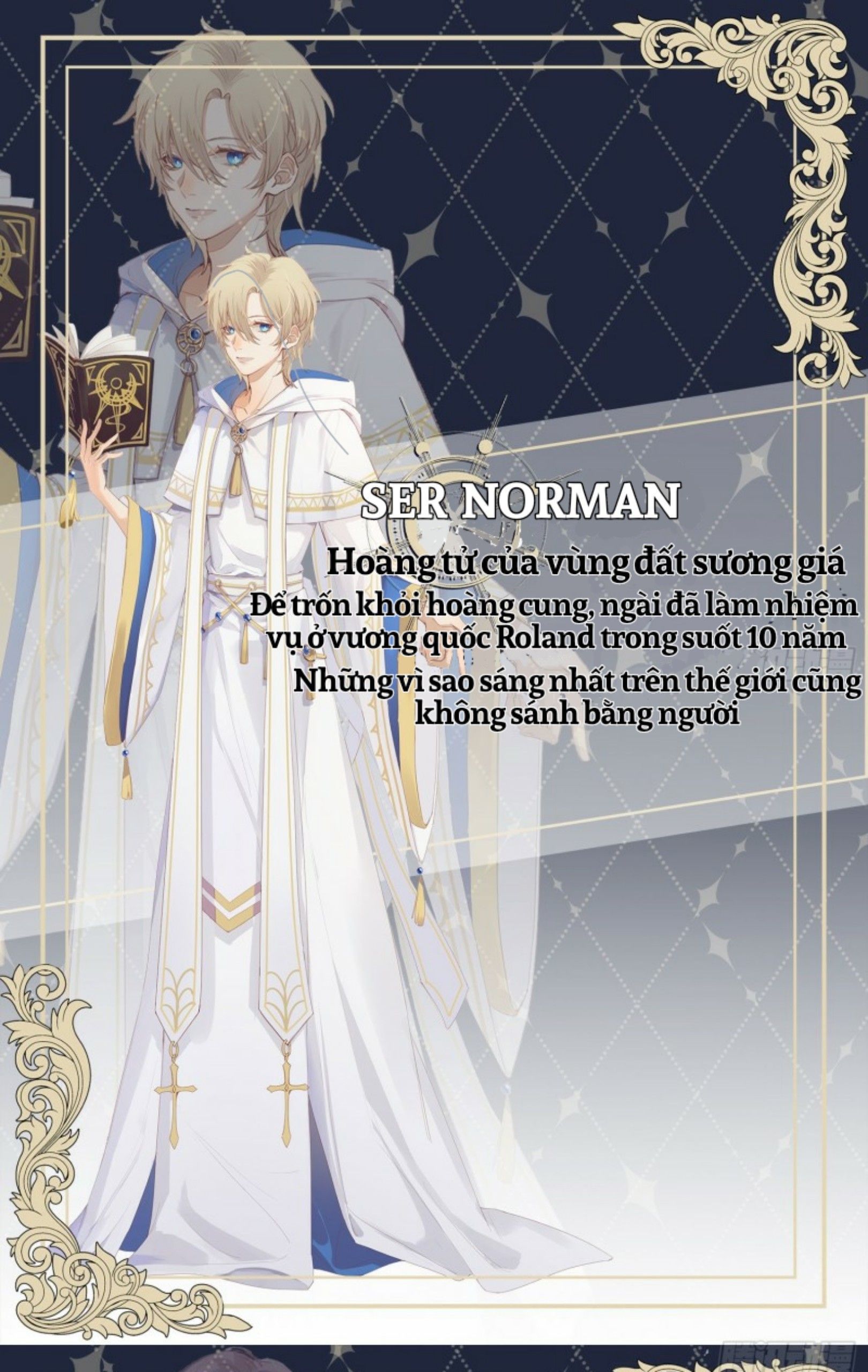 công lược của mami chapter 0 2