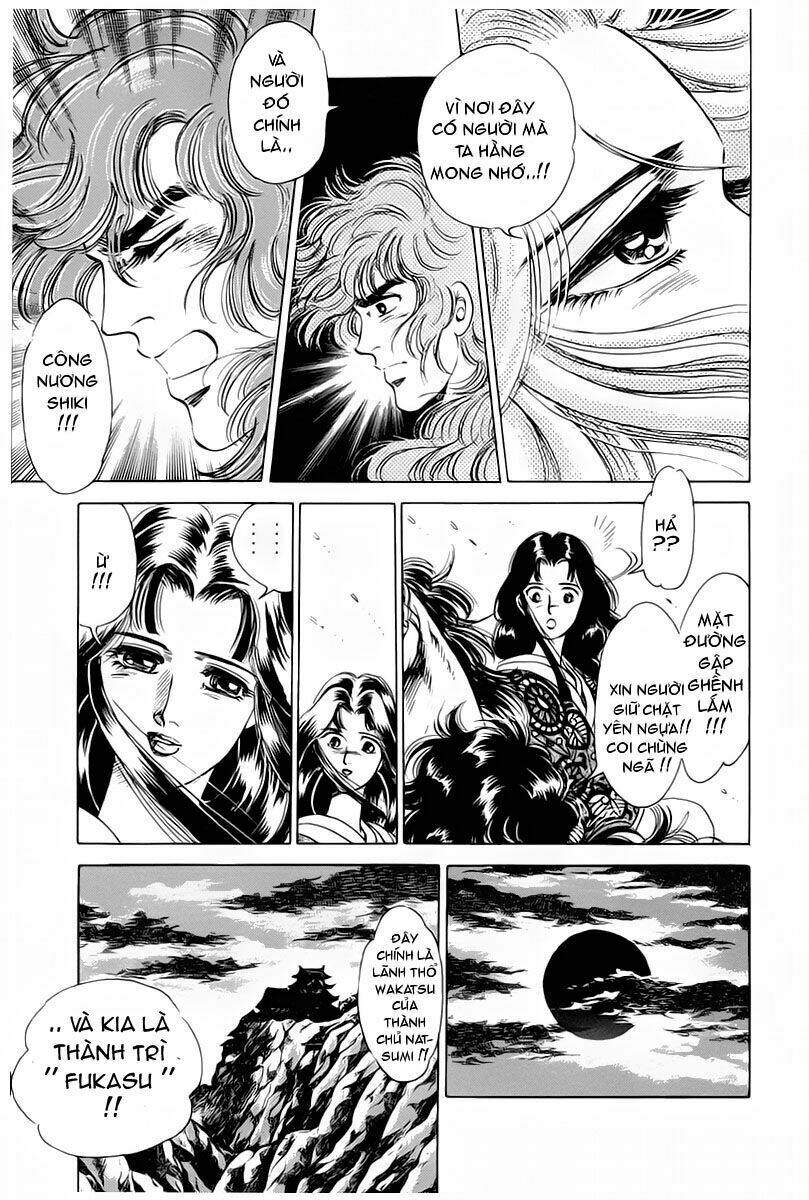 haou densetsu takeru chapter 1 24