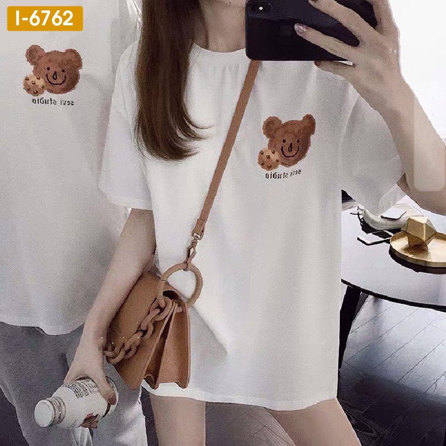 Áo Thun Cặp Đôi Gấu Nâu Logo Đơn Giản