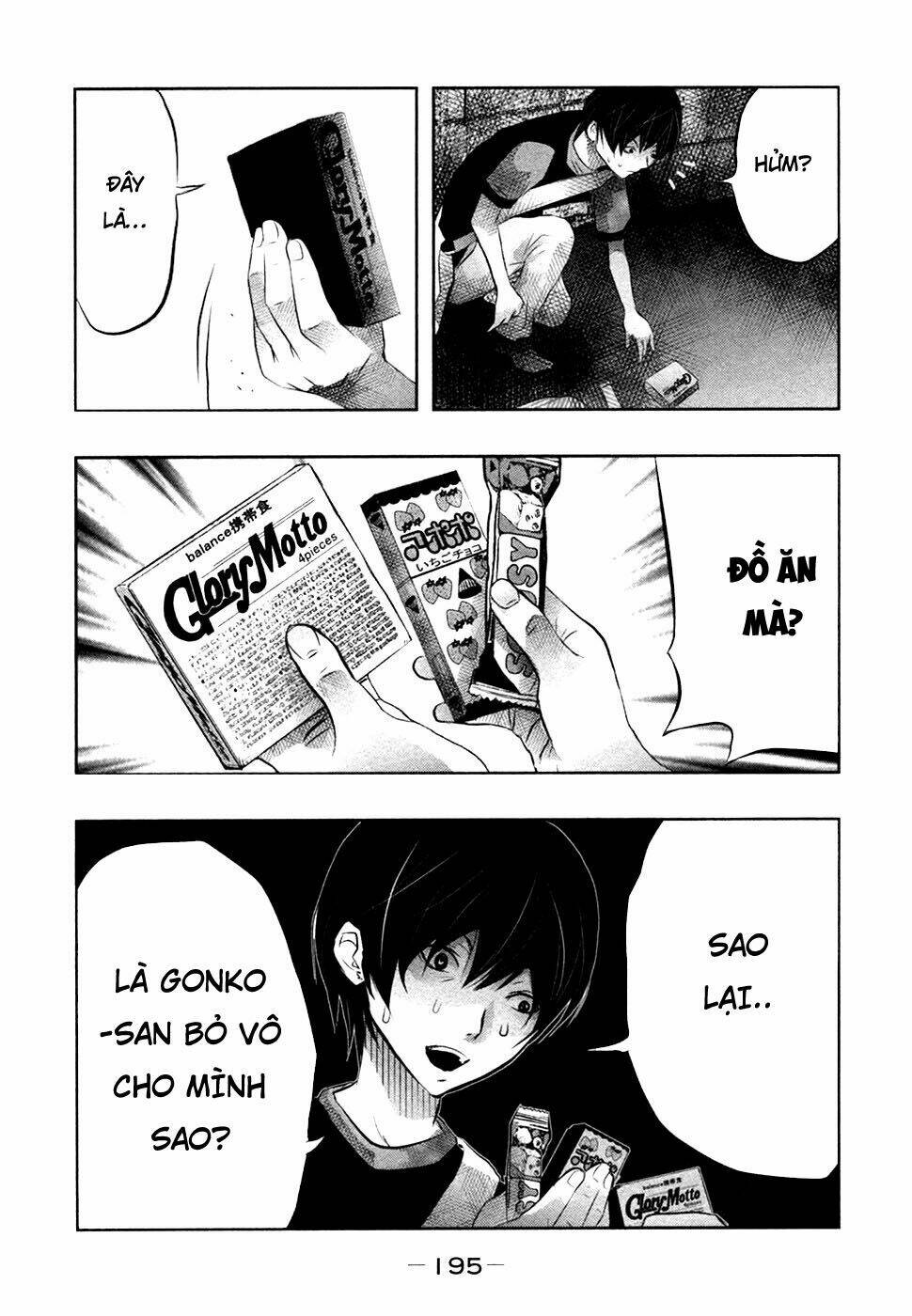 ông kẹ sau 6h tối! chapter 43 10