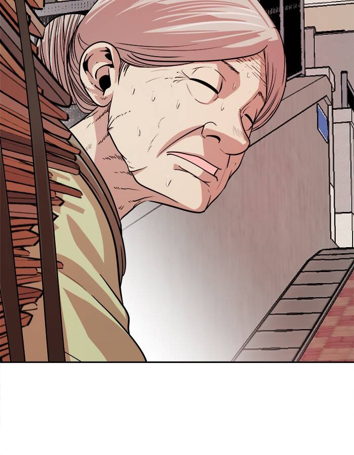 change (jinyuan) ss2 chapter 57.3 43