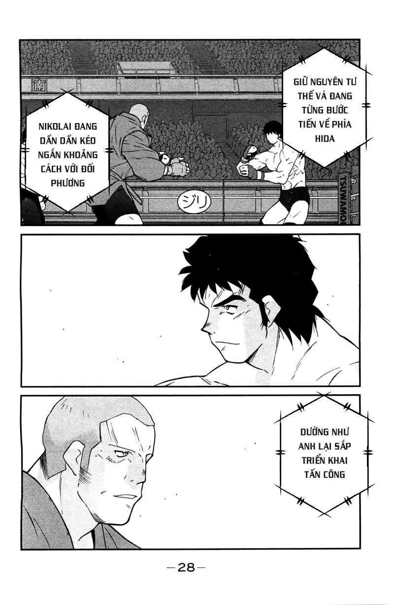 truyền nhân atula 3 chapter 66 7