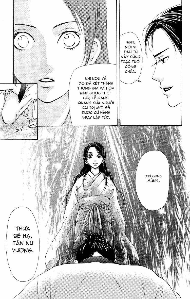 ninohime no monogatari chapter 2 35