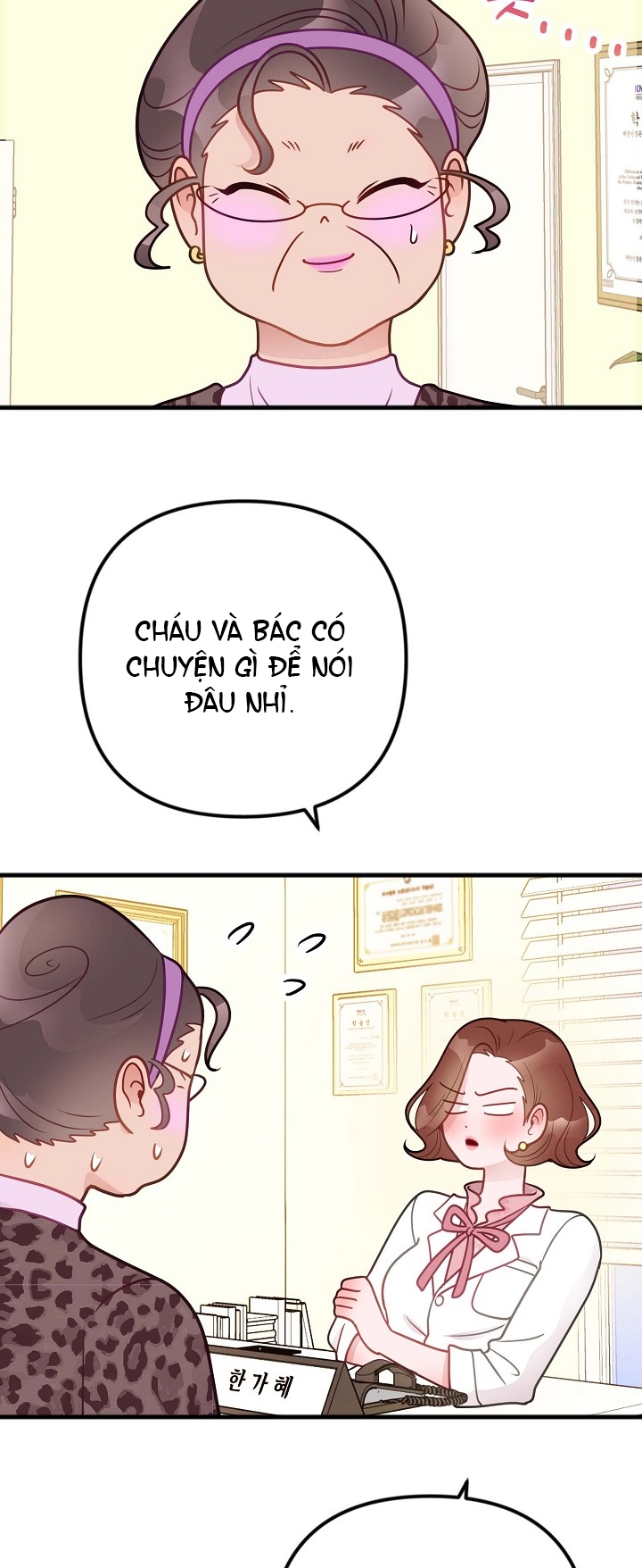 Mối Quan Hệ Không Tốt chapter 27.2 - Trang 52