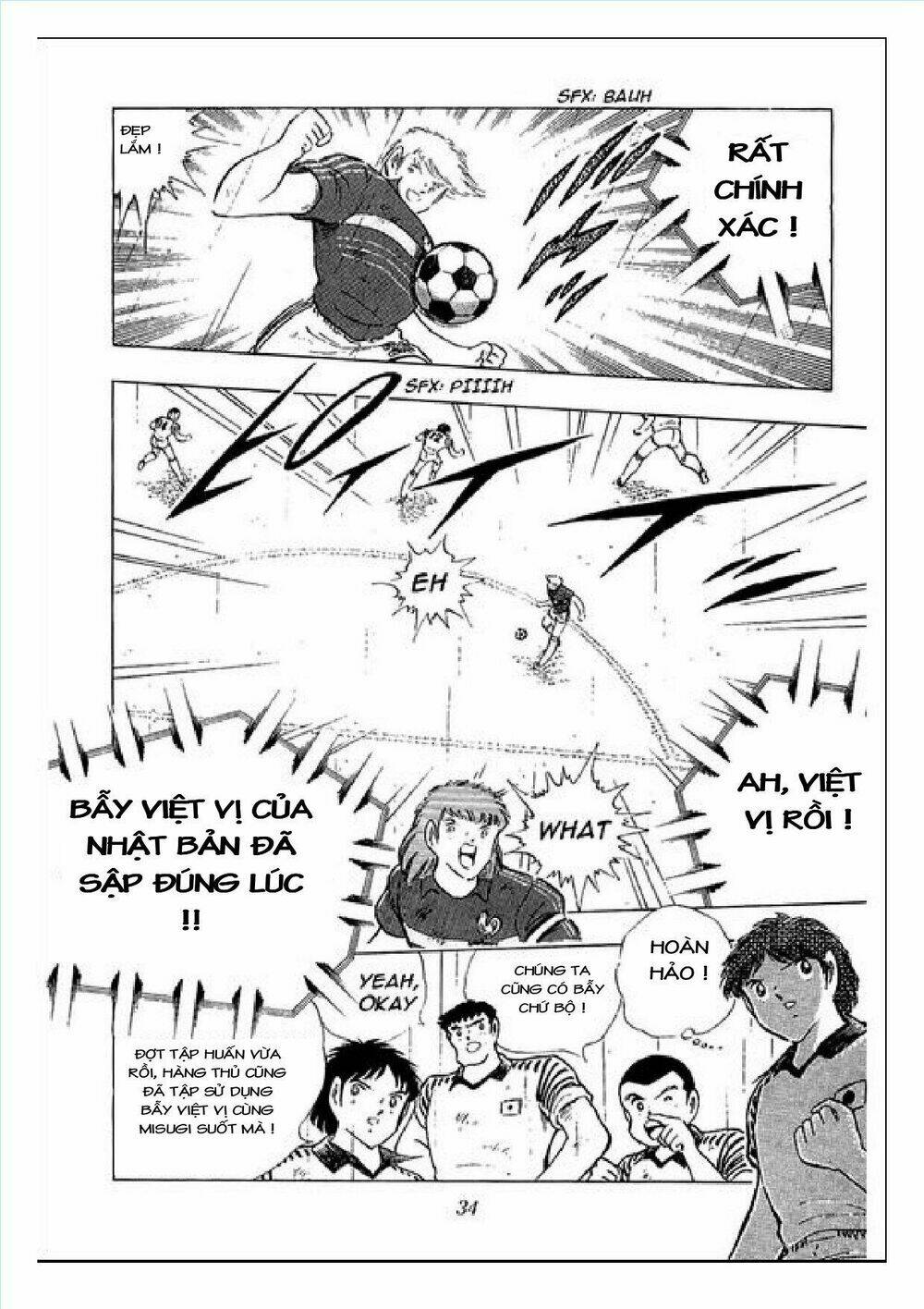 captain tsubasa : j boy's challenge chapter 15 106