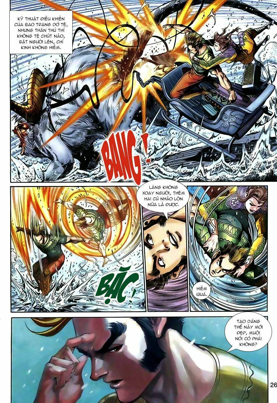 thần binh huyền kỳ 3+3.5 chapter 42 25