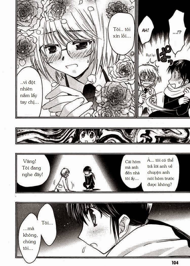 little vampire chapter 29 26