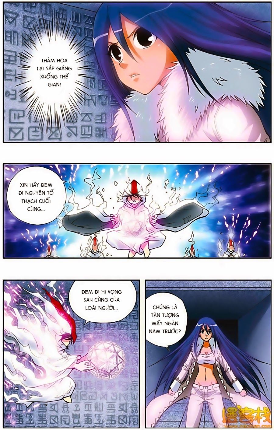 thâu tinh cửu nguyệt thiên chapter 201 5