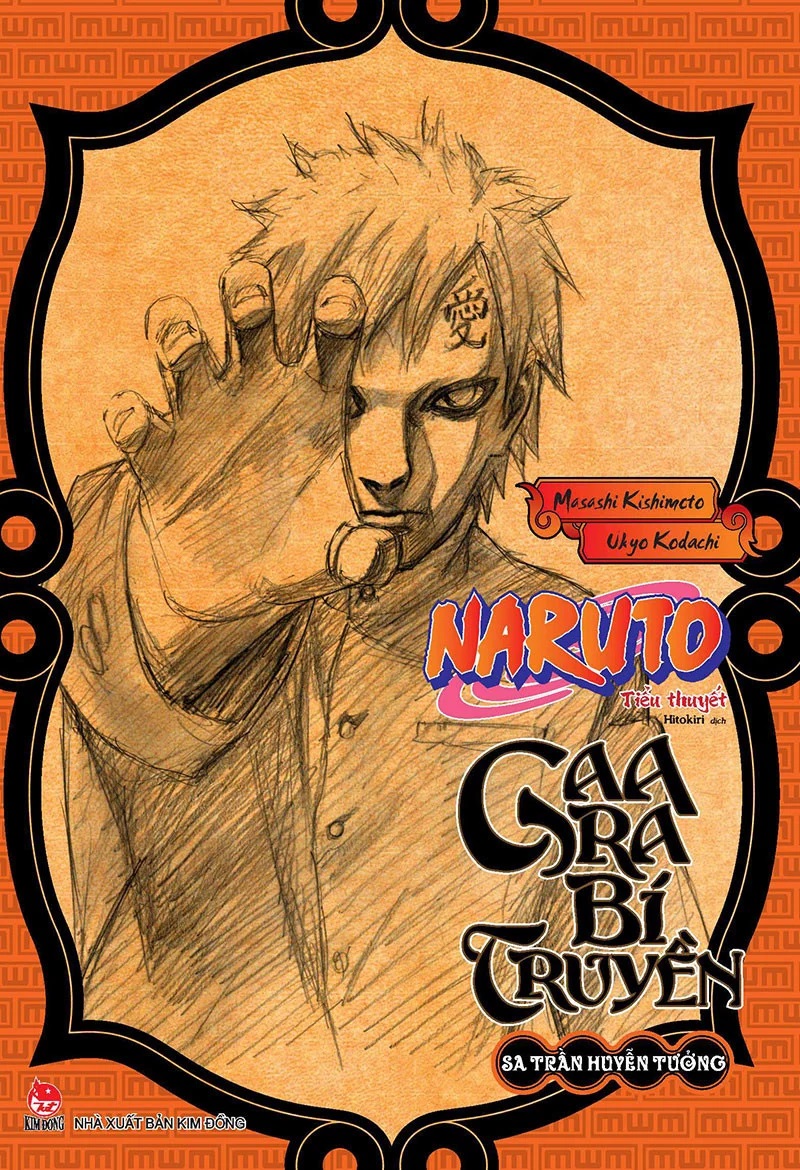 Sách - Tiểu thuyết Naruto (bộ 6 cuốn)
