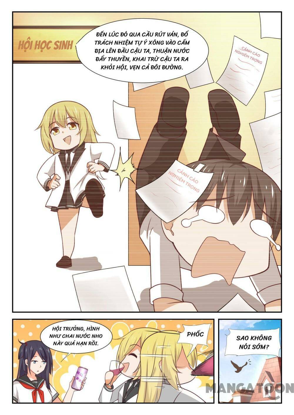 the boy in the all-girls school chapter 364 2