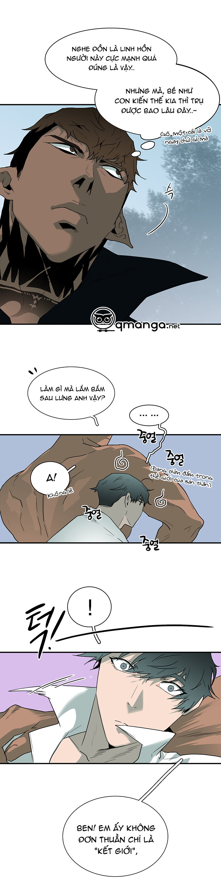 dear door chapter 53 10