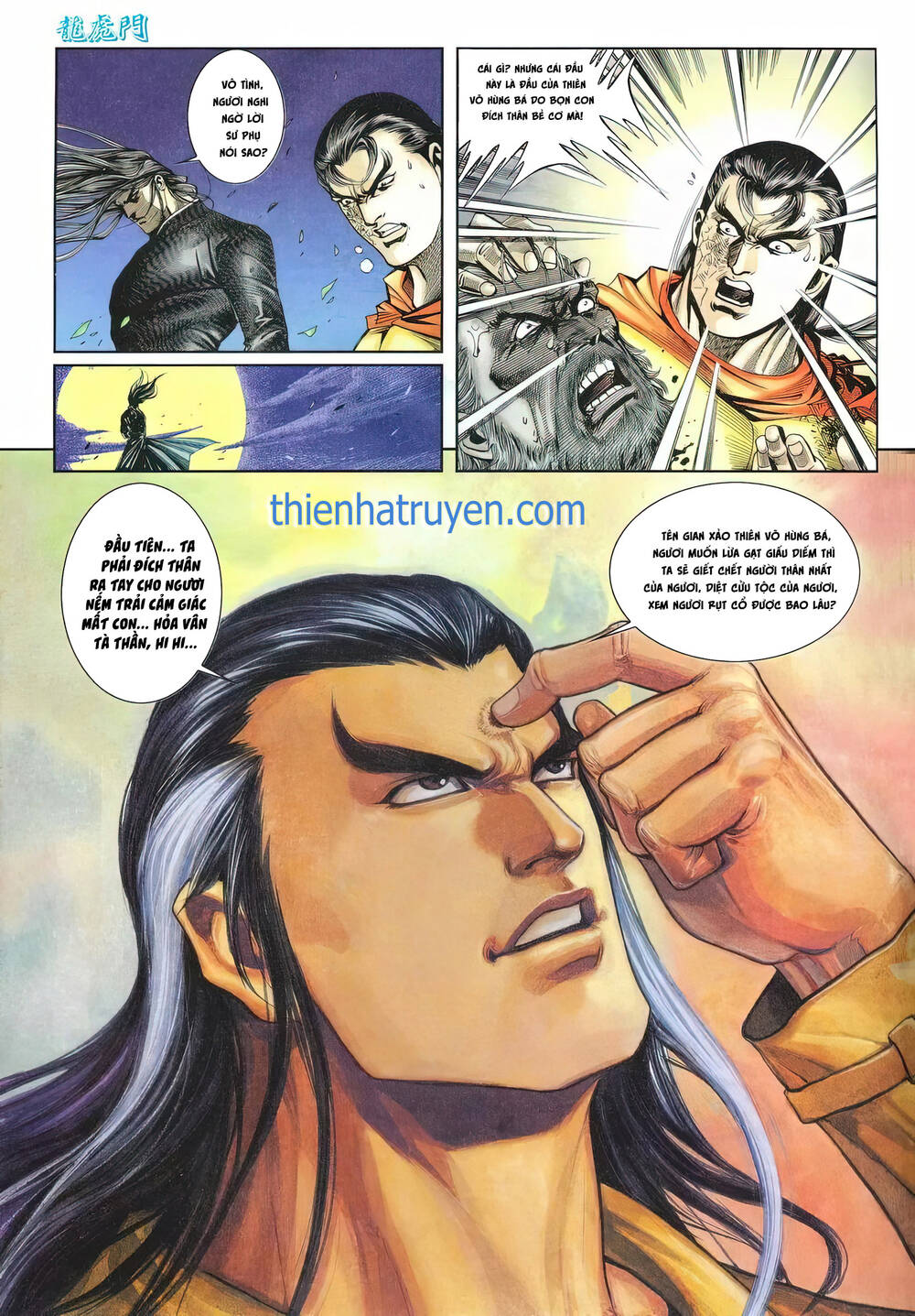 cựu tác long hổ môn chapter 1221 31