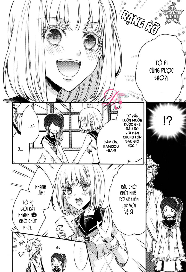 shinobi shijuusou chapter 8 23