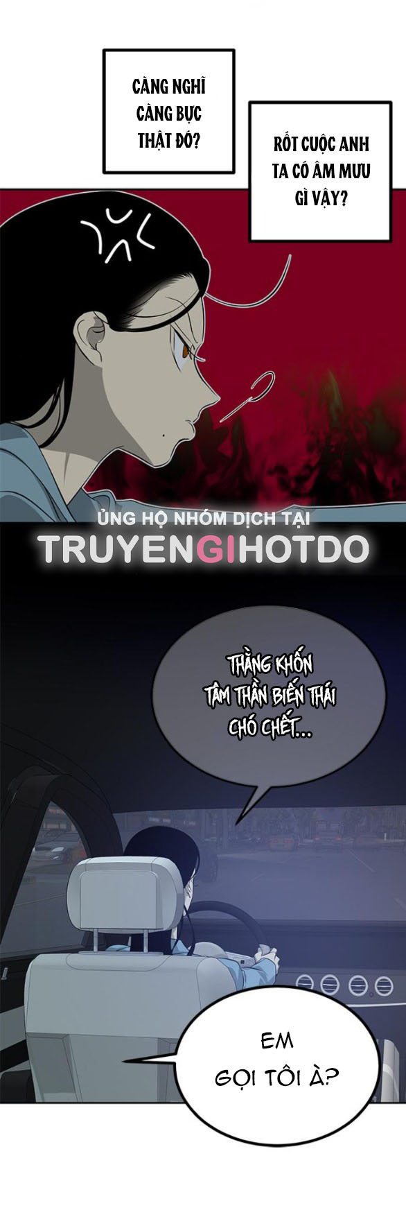 Cạm Bẫy chapter 195.2 16