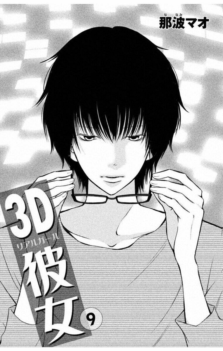 3d kanojo - bạn gái 3d chapter 32 3