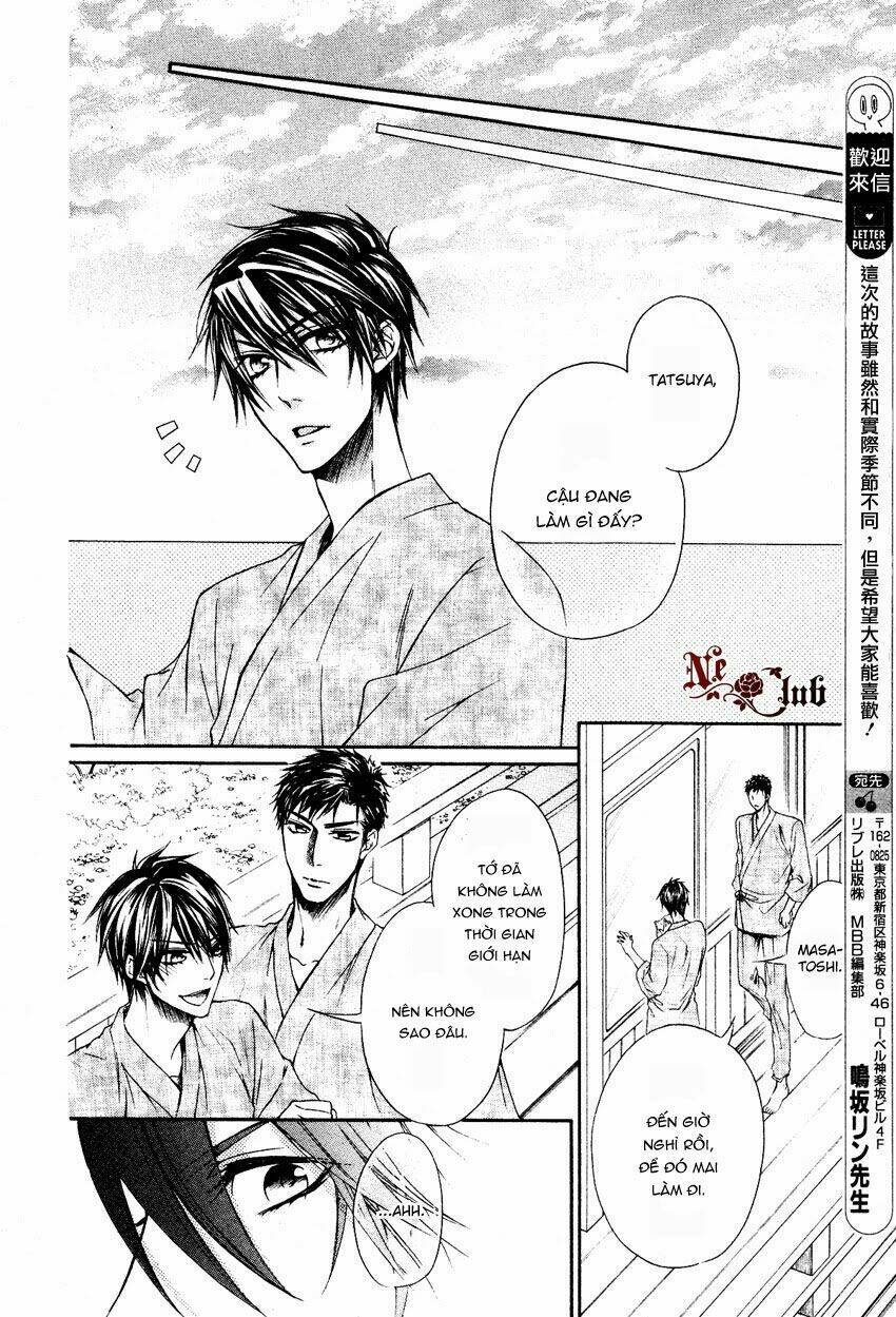 kare no tokubetsu na kare chapter 5 22