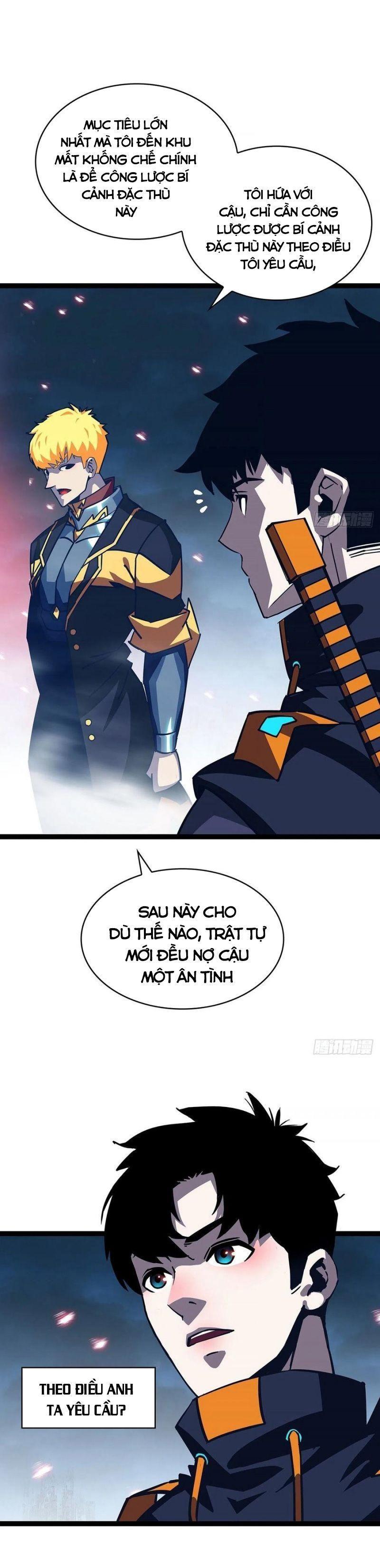 đi lên từ việc chơi game ngiêm túc chapter 32 18